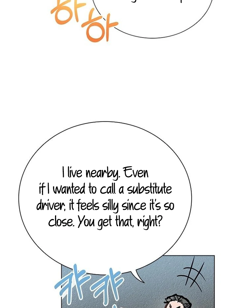 Perfect Show Window chapter 6 page 109