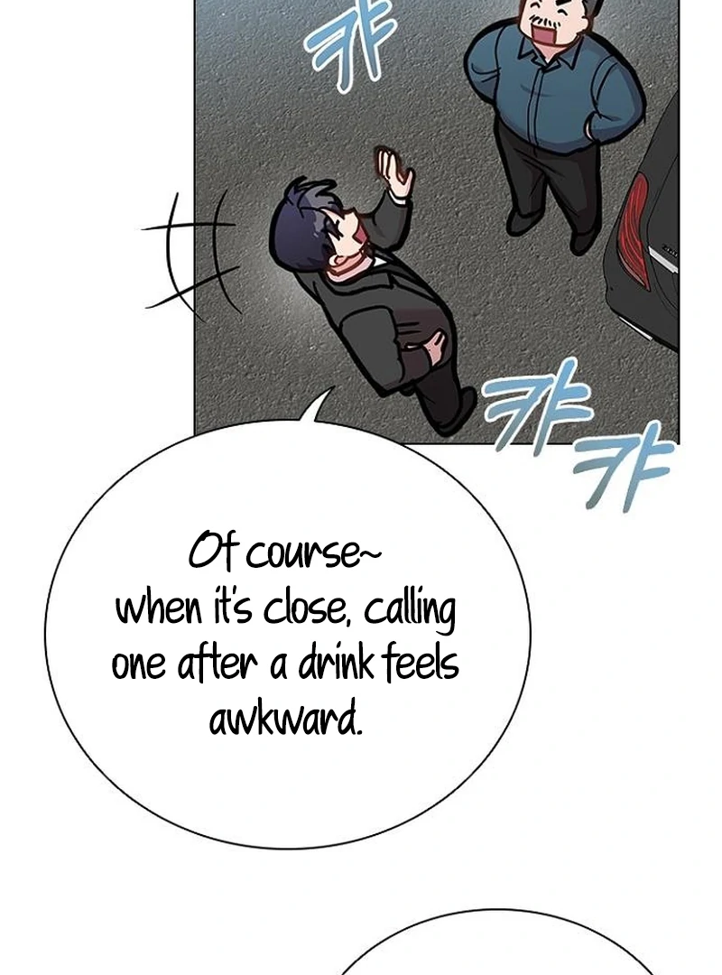 Perfect Show Window chapter 6 page 110