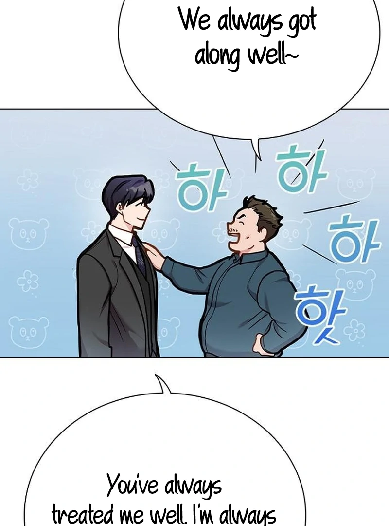 Perfect Show Window chapter 6 page 112