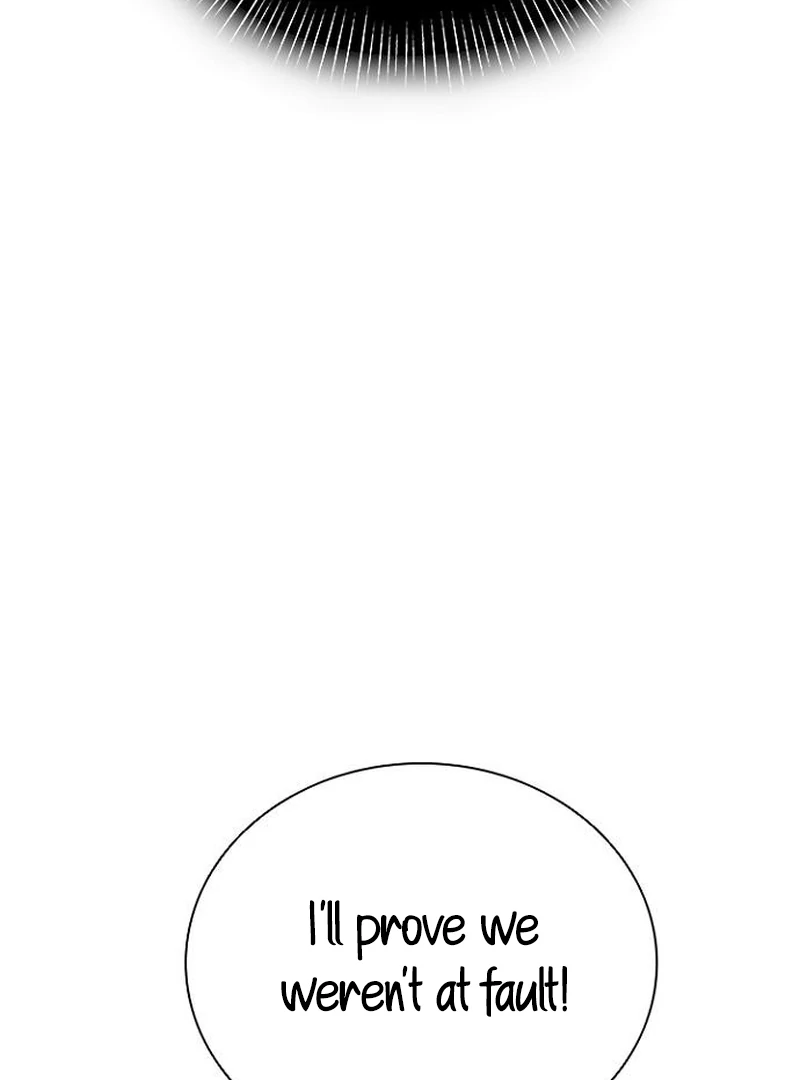 Perfect Show Window chapter 6 page 118