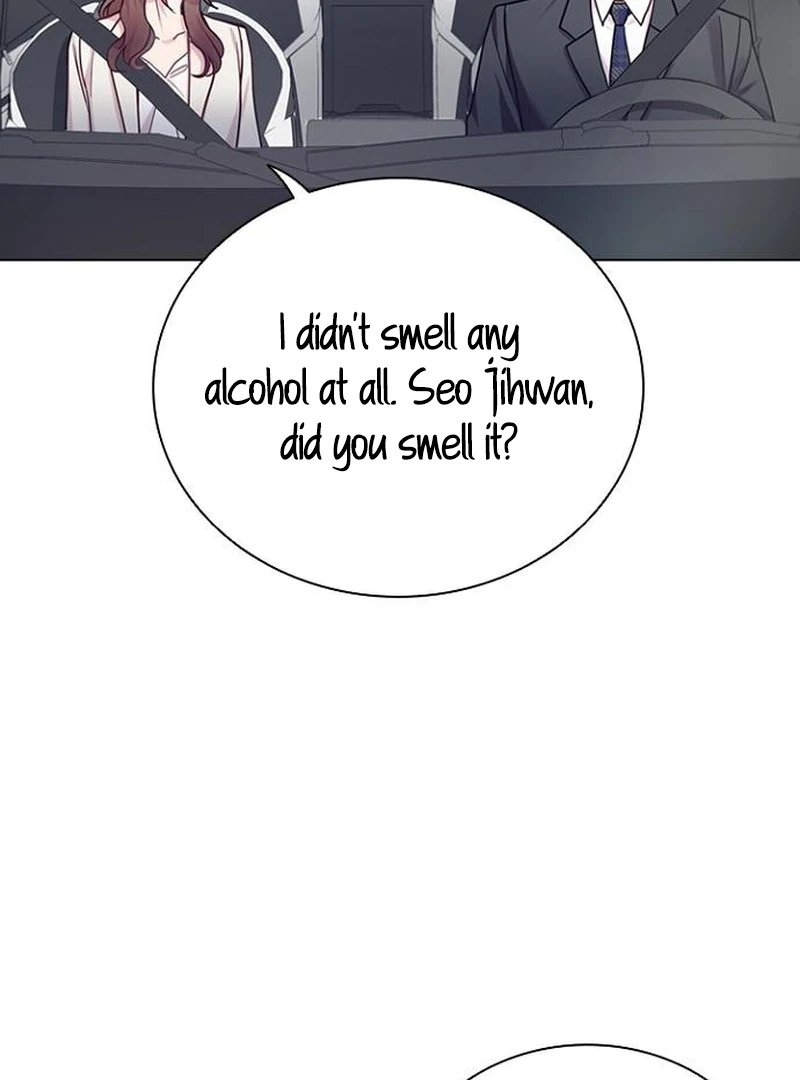 Perfect Show Window chapter 7 page 4