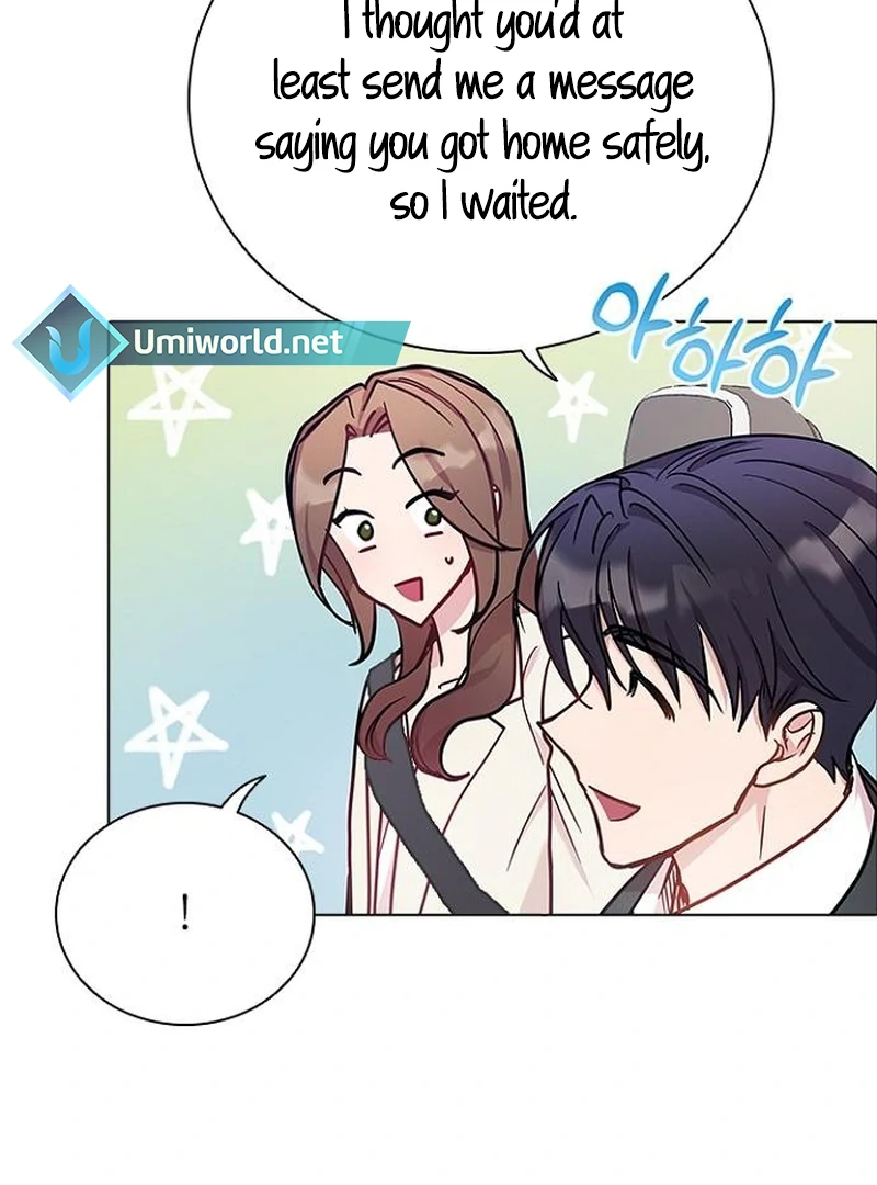 Perfect Show Window chapter 7 page 16