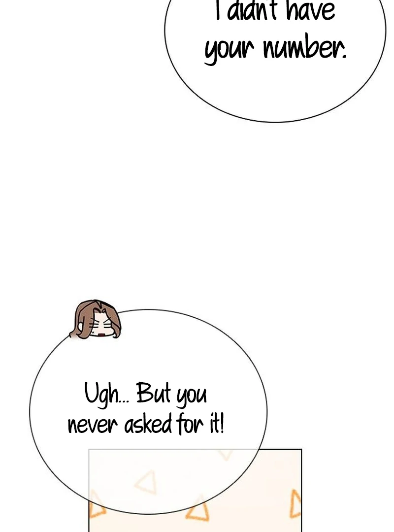Perfect Show Window chapter 7 page 18