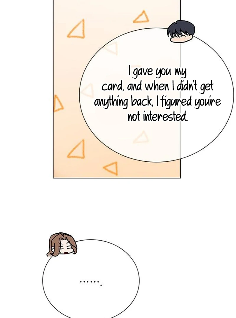 Perfect Show Window chapter 7 page 19