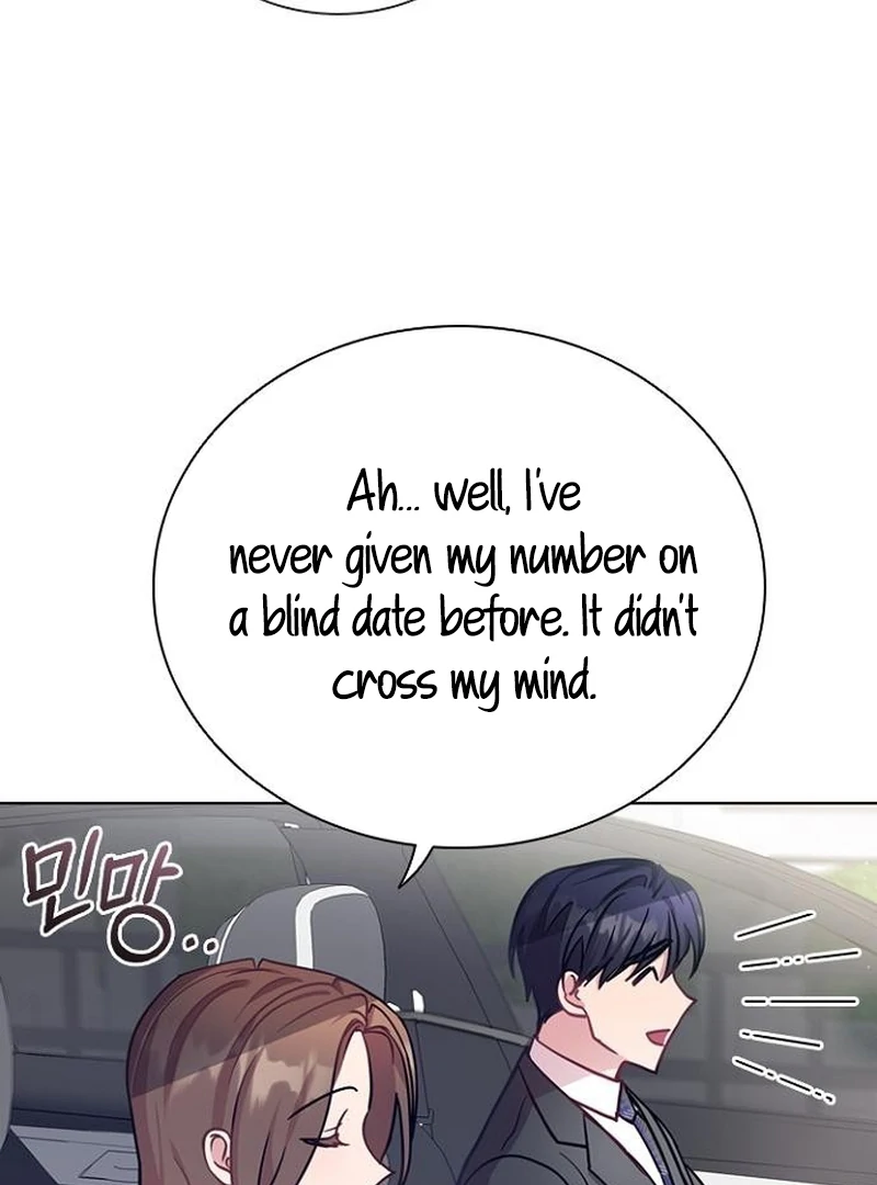 Perfect Show Window chapter 7 page 20