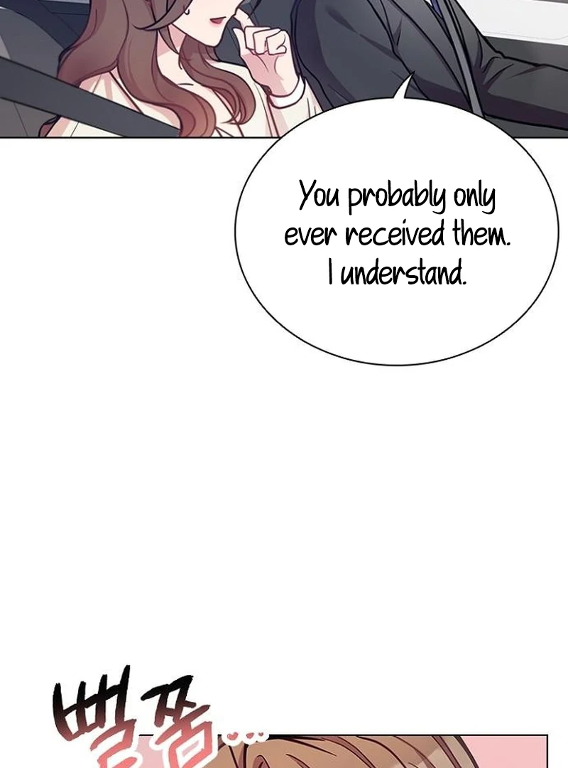 Perfect Show Window chapter 7 page 21