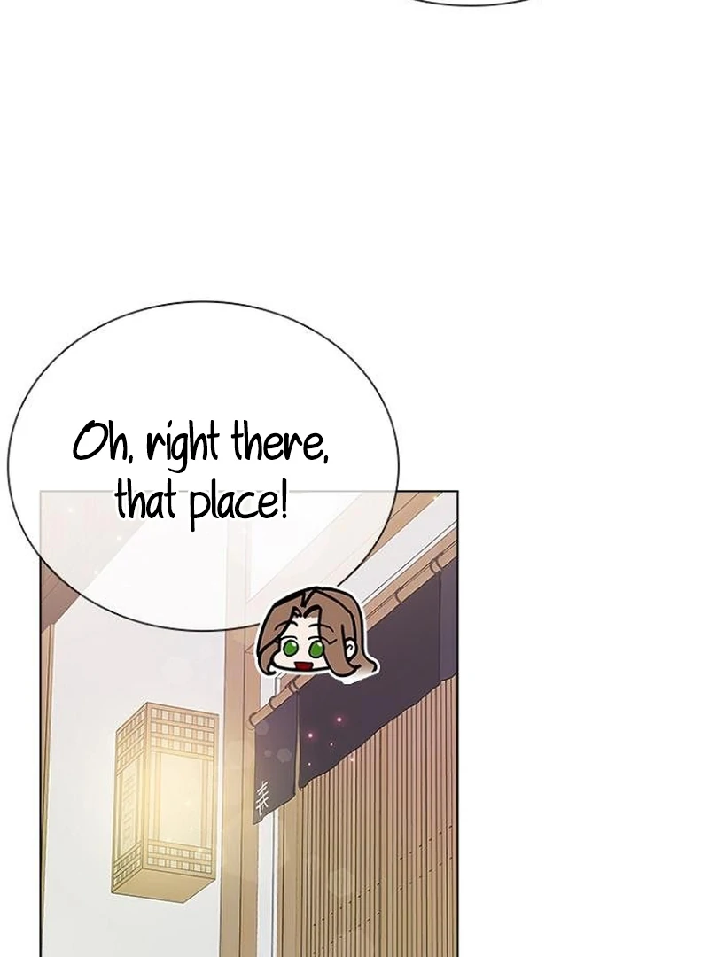 Perfect Show Window chapter 7 page 25