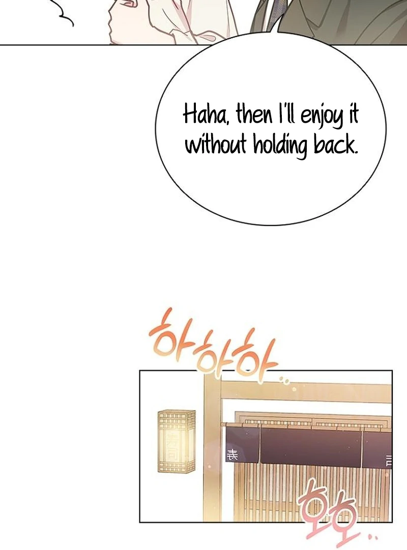Perfect Show Window chapter 7 page 29