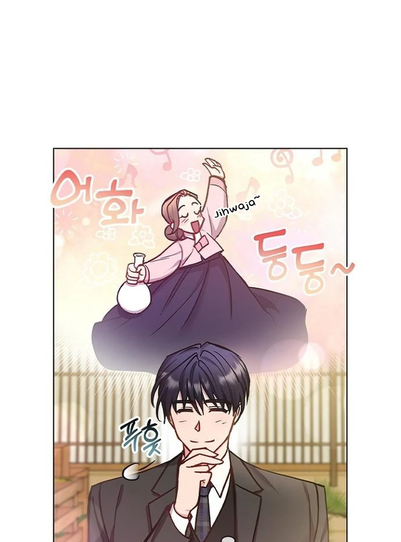 Perfect Show Window chapter 7 page 48