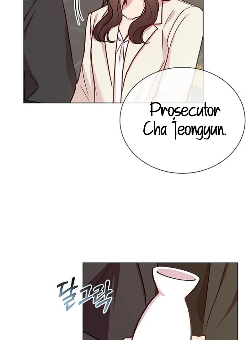 Perfect Show Window chapter 7 page 71