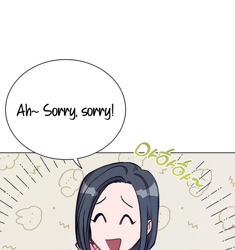 Perfect Show Window chapter 7 page 76