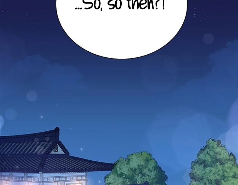 Perfect Show Window chapter 7 page 87