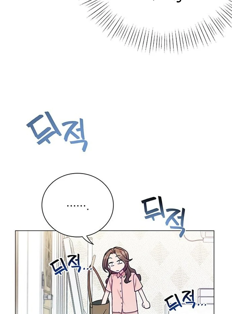 Perfect Show Window chapter 7 page 113