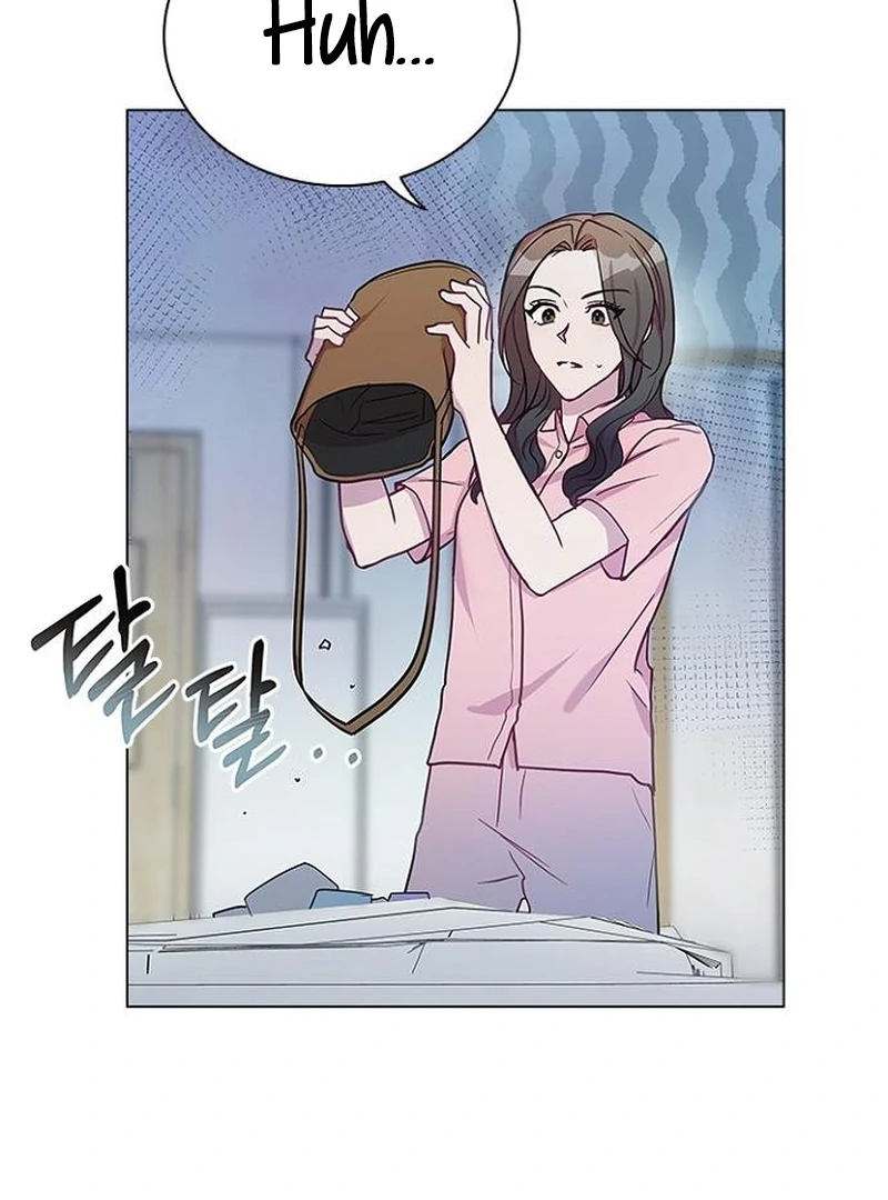 Perfect Show Window chapter 7 page 116