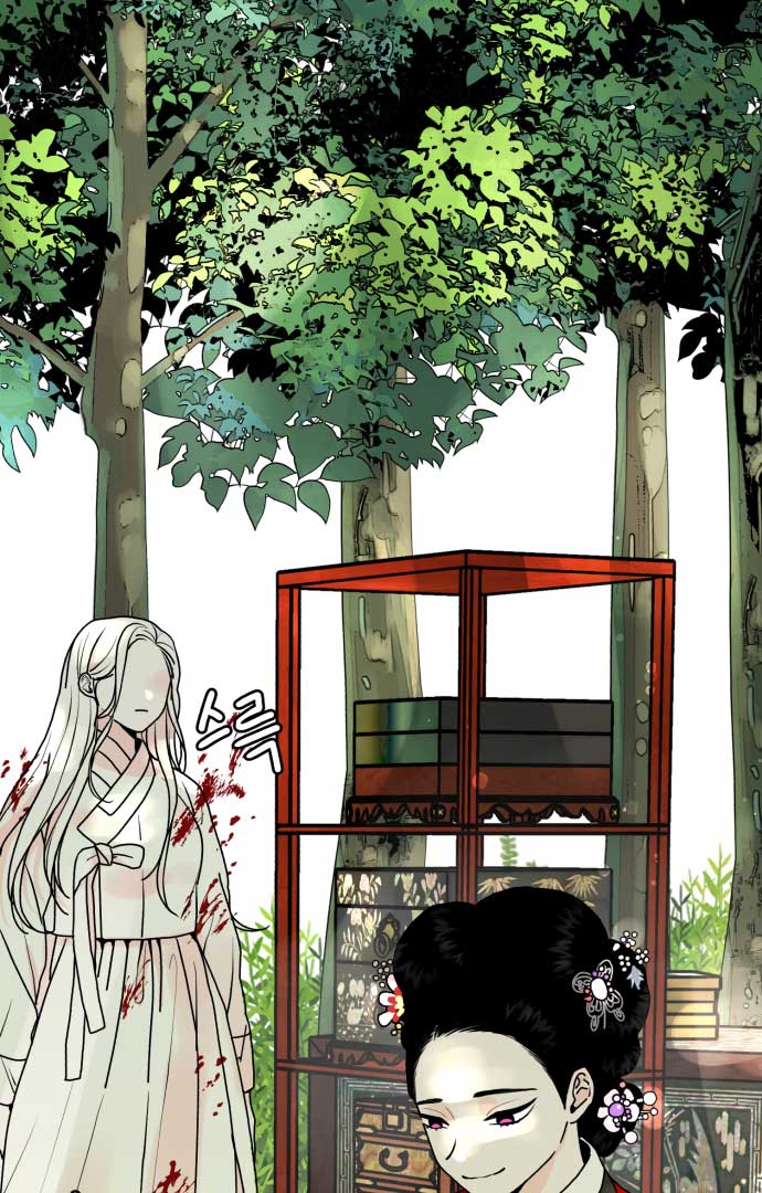 Fox Love Story chapter 1 page 32
