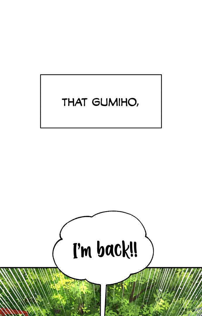 Fox Love Story chapter 1 page 48