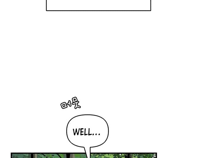 Fox Love Story chapter 1 page 59