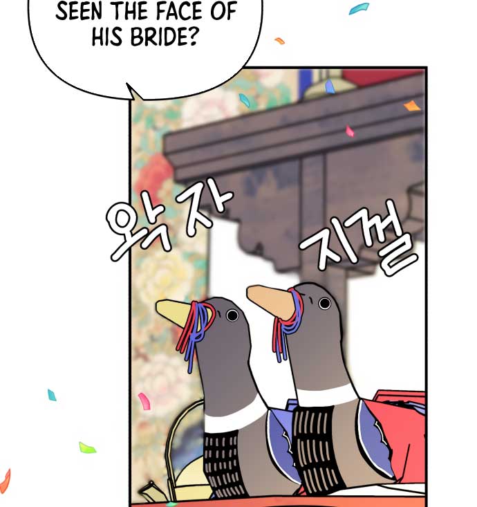 Fox Love Story chapter 1 page 74