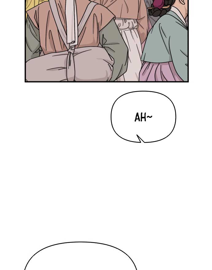 Fox Love Story chapter 1 page 79