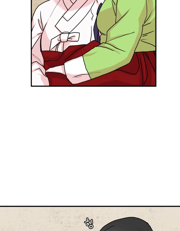 Fox Love Story chapter 10 page 56
