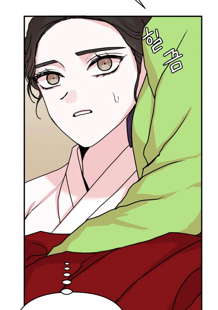 Fox Love Story chapter 10 page 61