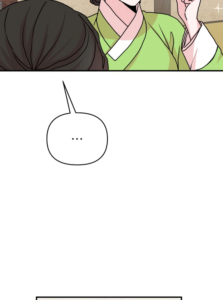 Fox Love Story chapter 10 page 83