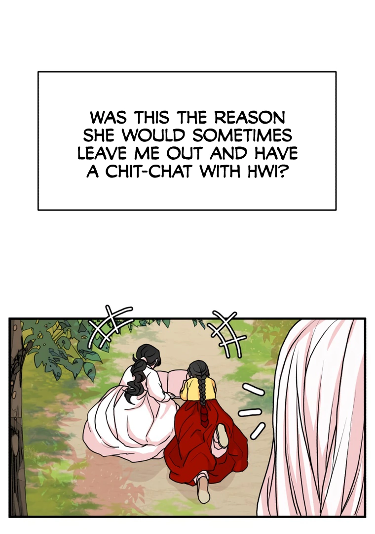 Fox Love Story chapter 10 page 87