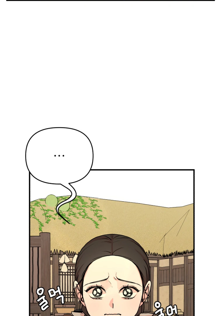 Fox Love Story chapter 10 page 94
