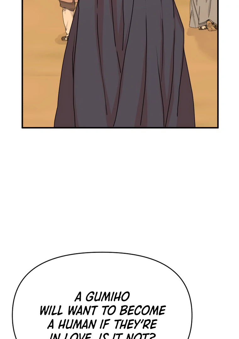 Fox Love Story chapter 10 page 119