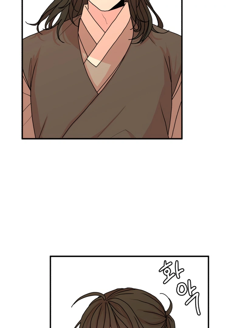Fox Love Story chapter 10 page 133