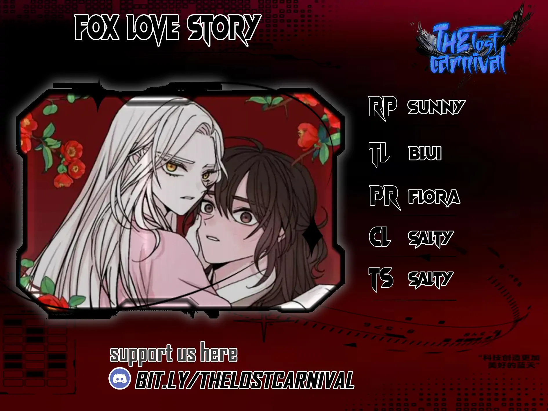 Fox Love Story chapter 11 page 1