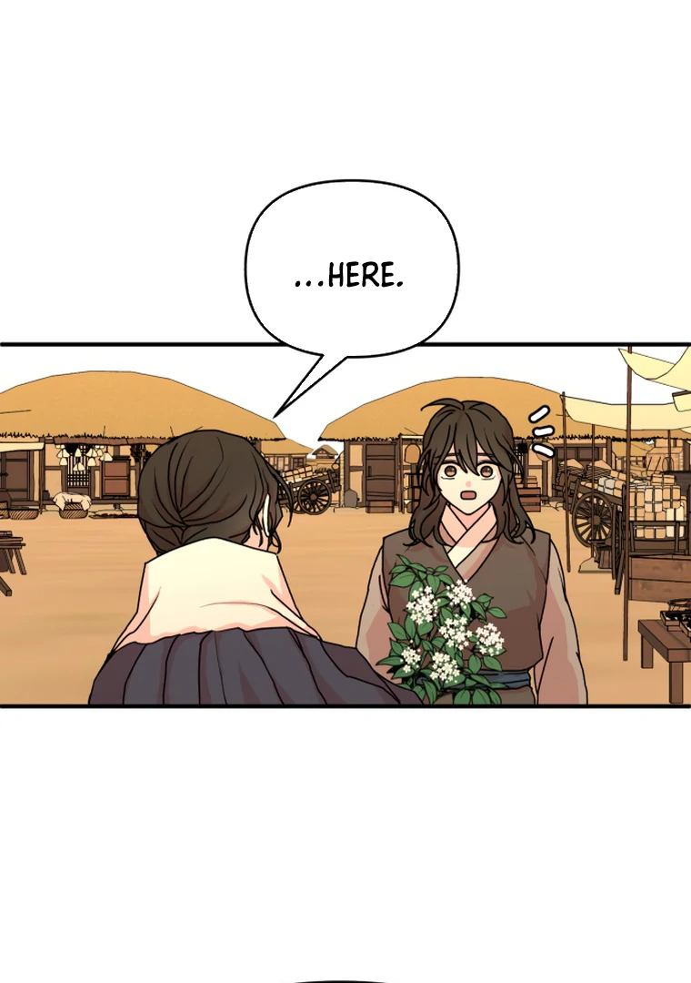 Fox Love Story chapter 11 page 16
