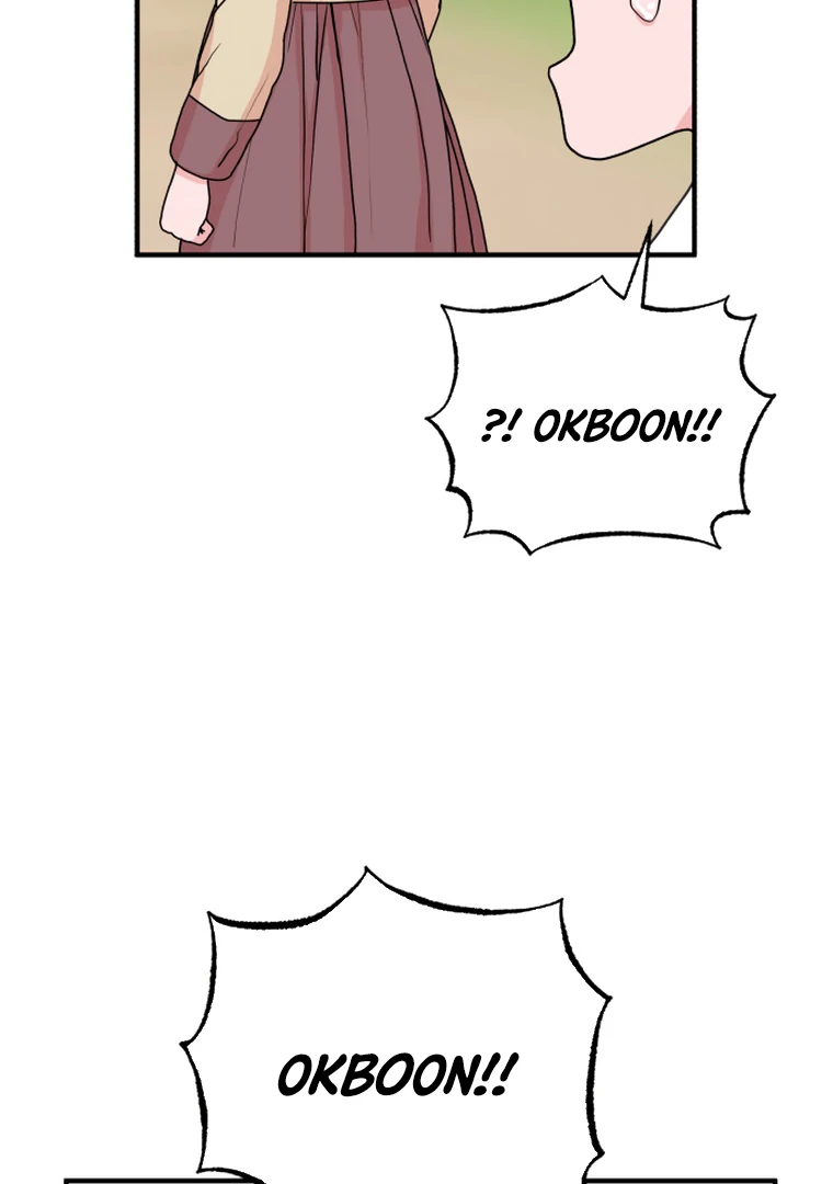 Fox Love Story chapter 11 page 43