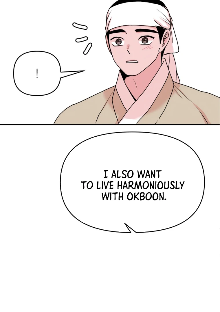 Fox Love Story chapter 11 page 60