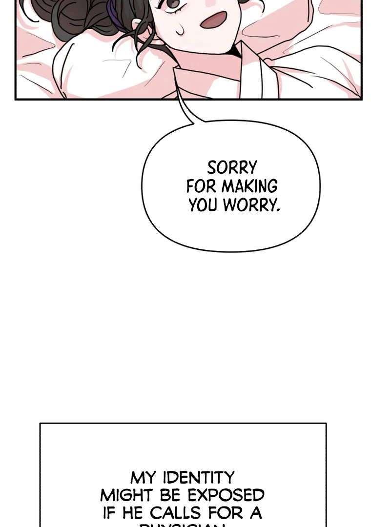 Fox Love Story chapter 11 page 106