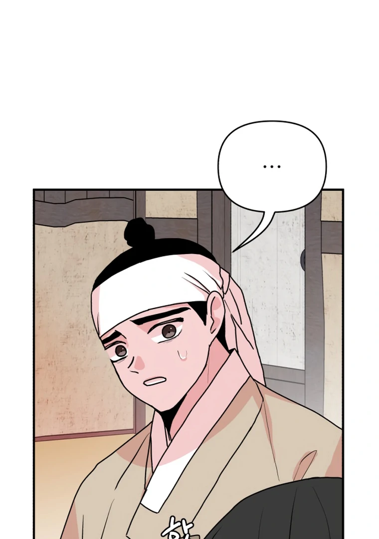 Fox Love Story chapter 11 page 113