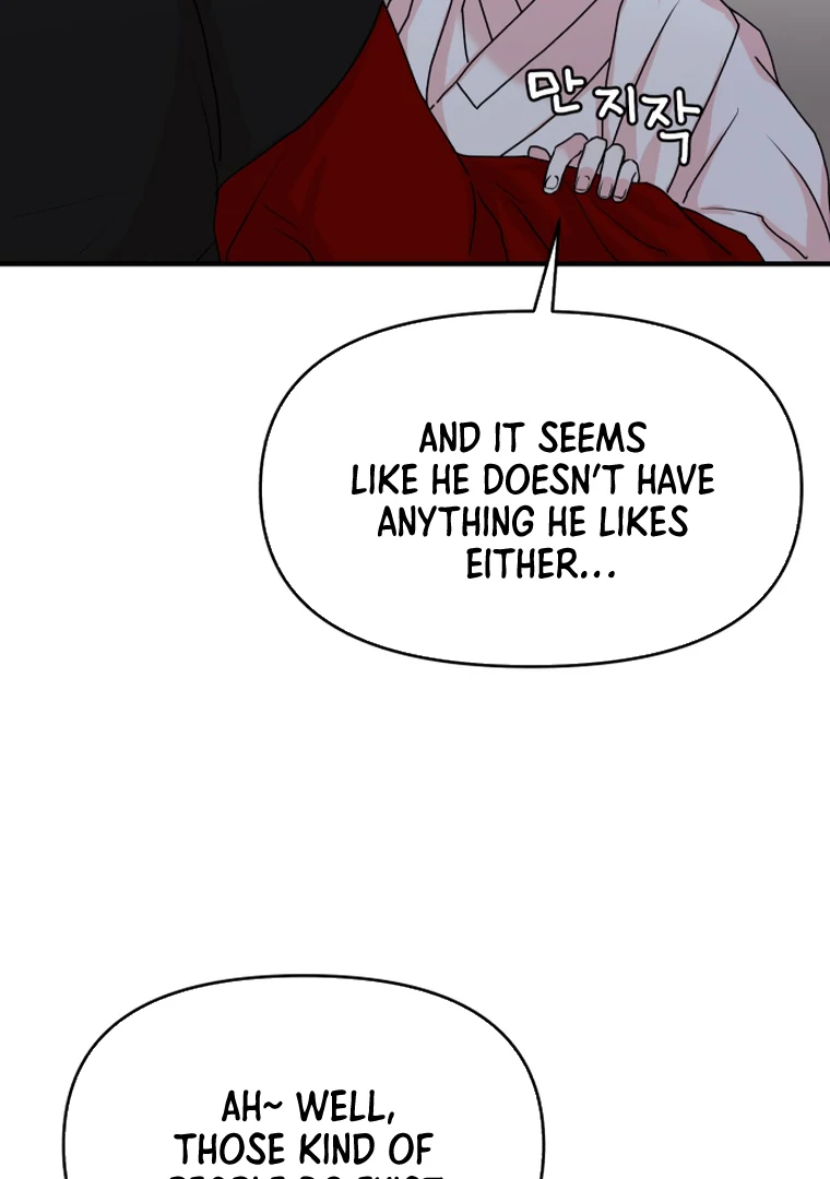 Fox Love Story chapter 12 page 13