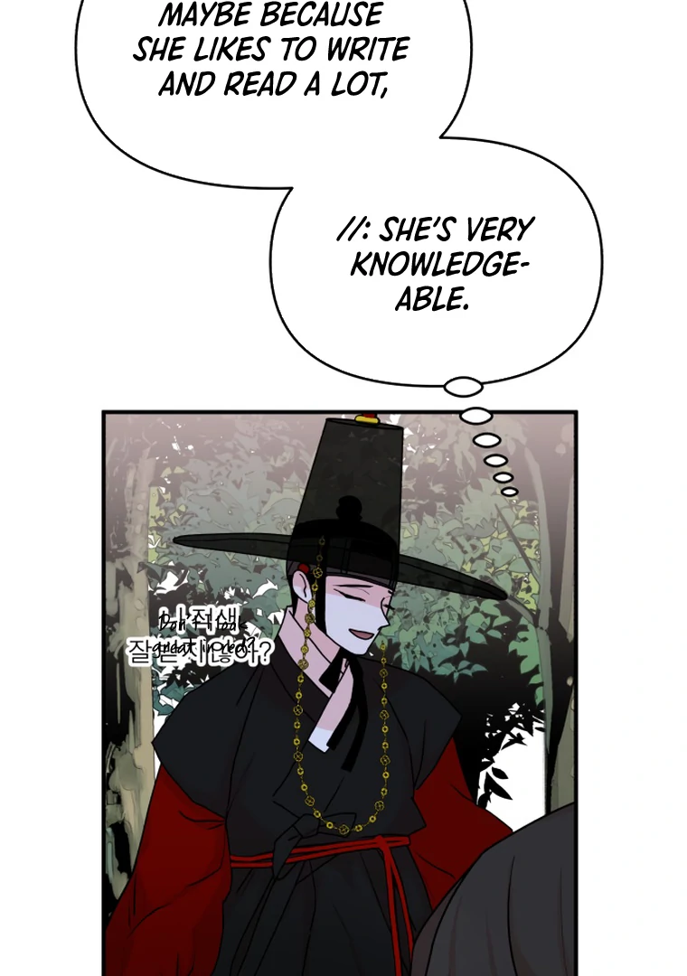 Fox Love Story chapter 12 page 19