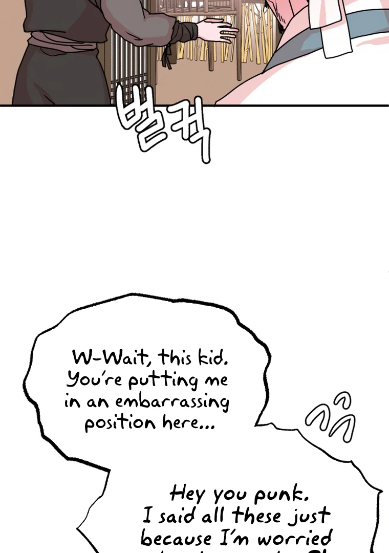 Fox Love Story chapter 12 page 54
