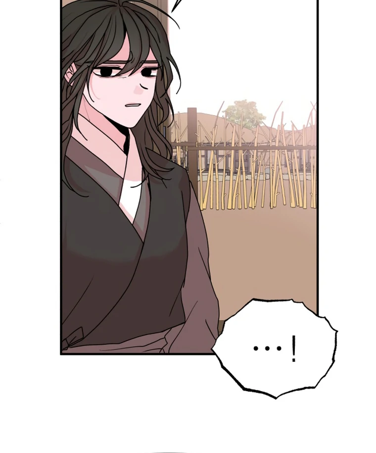 Fox Love Story chapter 12 page 56