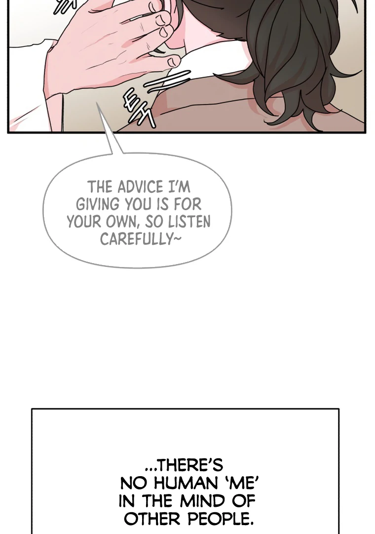 Fox Love Story chapter 12 page 74