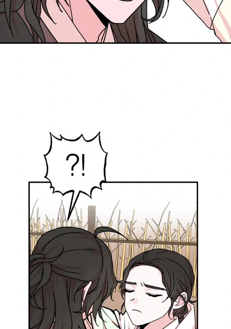 Fox Love Story chapter 12 page 81