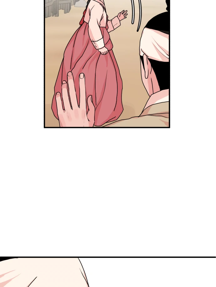 Fox Love Story chapter 13 page 73