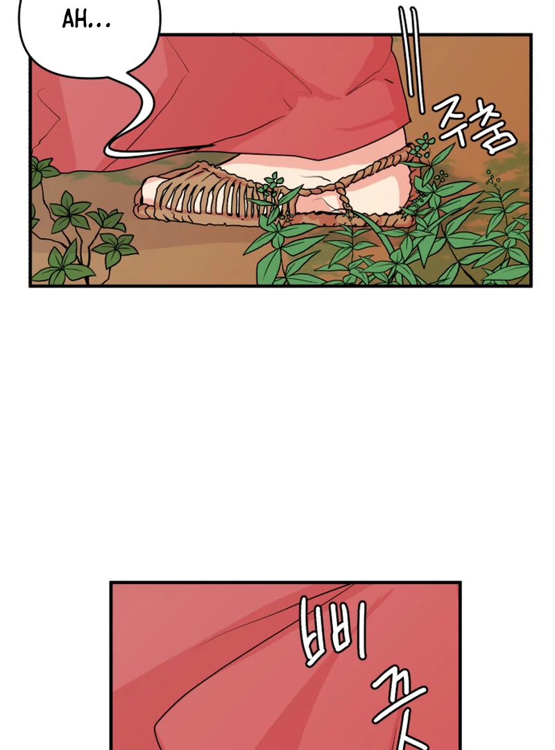 Fox Love Story chapter 14 page 6