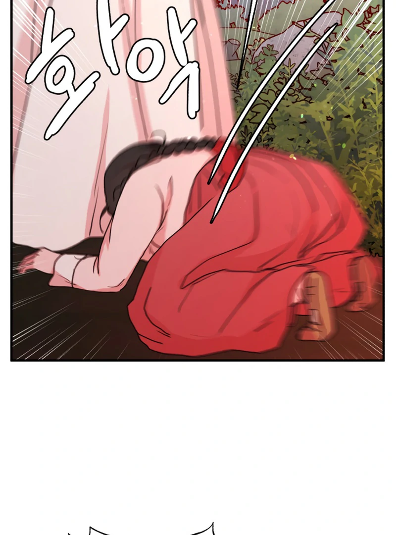 Fox Love Story chapter 14 page 24