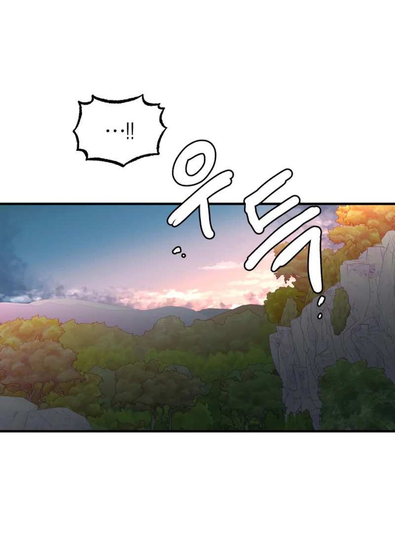 Fox Love Story chapter 14 page 30
