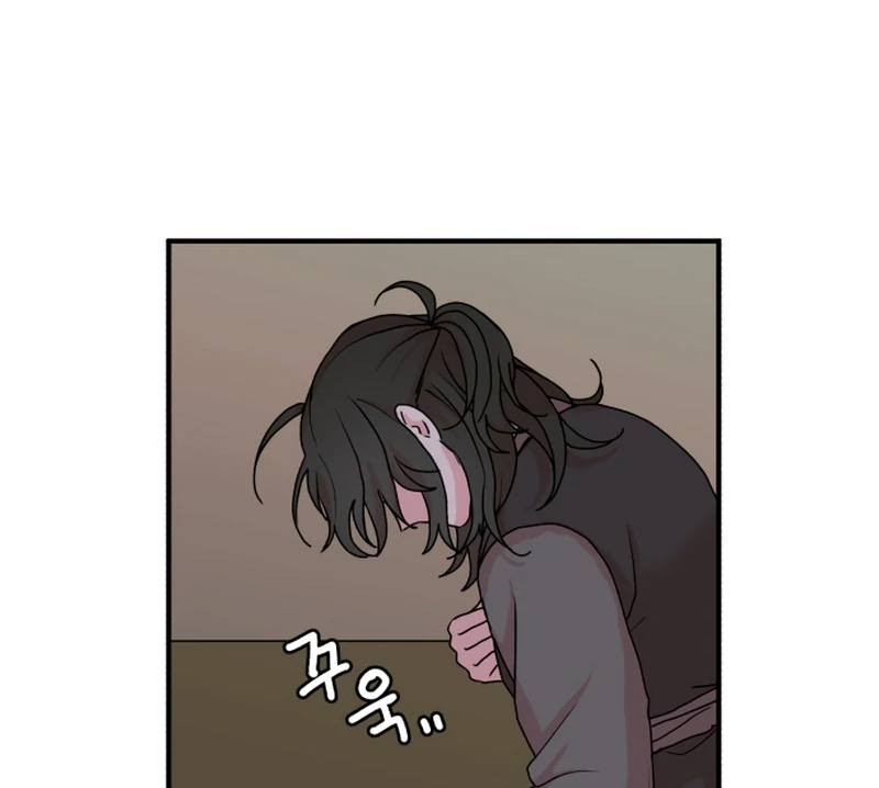 Fox Love Story chapter 14 page 40