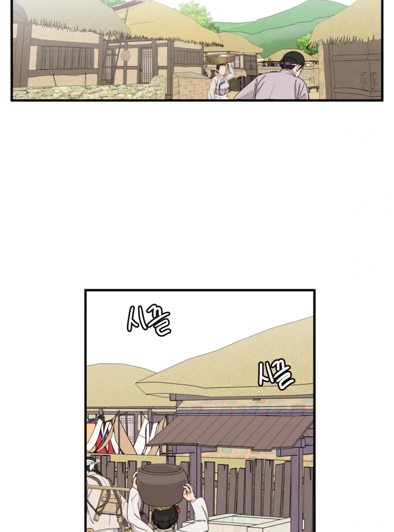 Fox Love Story chapter 14 page 62