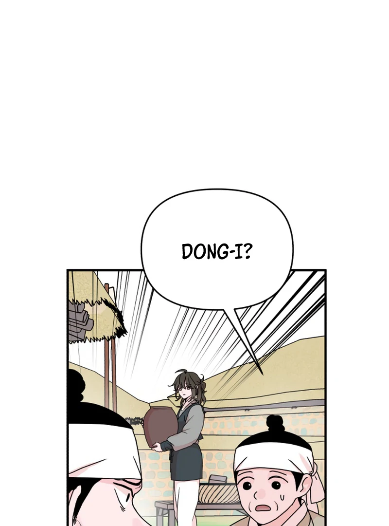 Fox Love Story chapter 14 page 73