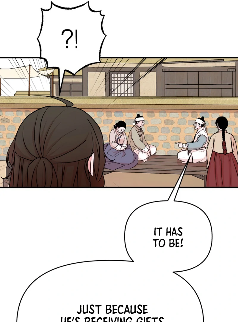 Fox Love Story chapter 14 page 84